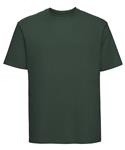 Bottle Green*