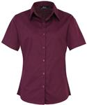 Aubergine