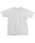 Heather Grey*
